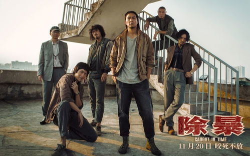 时隔十六年,吴彦祖再次出演悍匪,虽然不再年轻,还好演技依旧