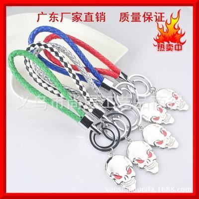 动漫系列之复仇者联盟 电影周边小饰品 鬼头钥匙扣 鬼头面具 合金工艺品 创意地摊钥匙扣图片|动漫系列之复仇者联盟 电影周边小饰品 鬼头钥匙扣 鬼头面具 合金工艺品 创意地摊钥匙扣产品图片由义乌市尚层工艺品商行公司生产提供-