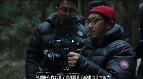 电影专家信赖之选,索尼电视还原影院视听体验