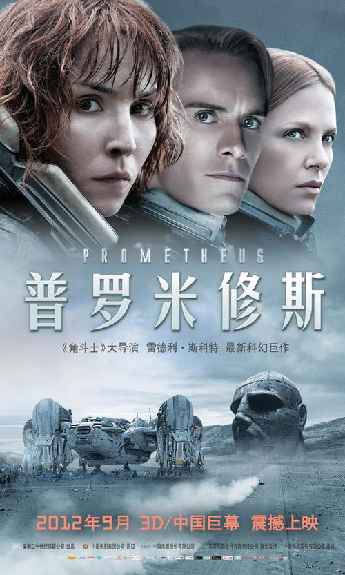 买vr眼镜后适合看的恐怖电影有哪些