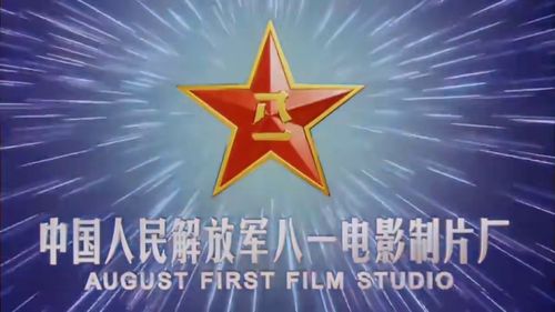 风云记 剿匪枪战电影,是由八一电影制片厂拍摄,强烈推荐给大家