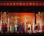 供应龙岗中心城专业高质电影院电子屏_电子元器件_世界工厂网中国产品信息库