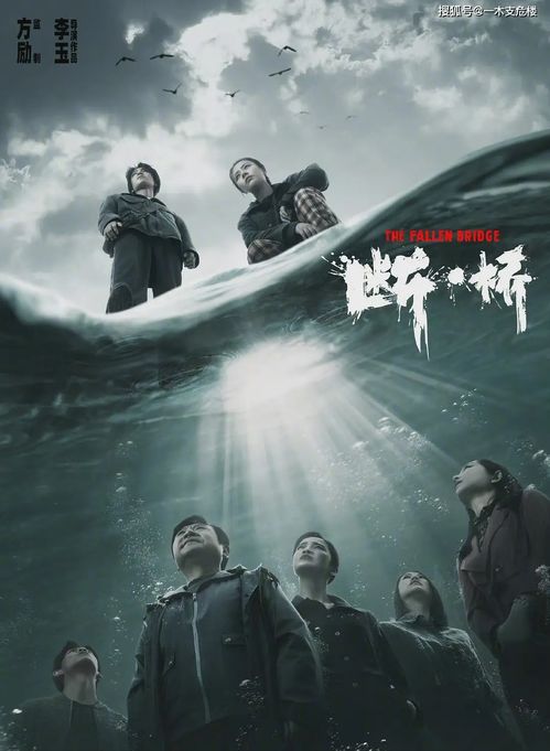 已有一部热播剧,还有三部新戏未上映,马思纯可不是 恋爱脑