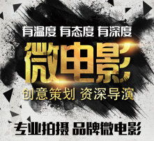 高清图片