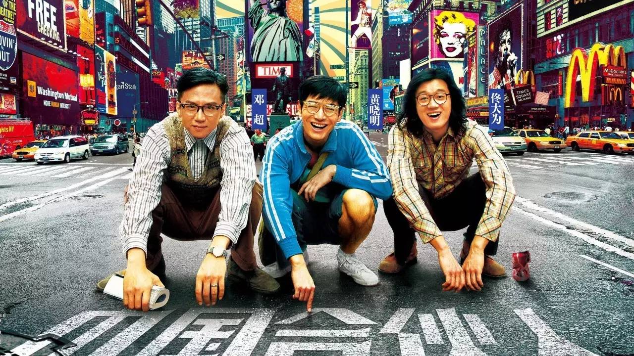 致青春--露天电影毕业季特别企划
