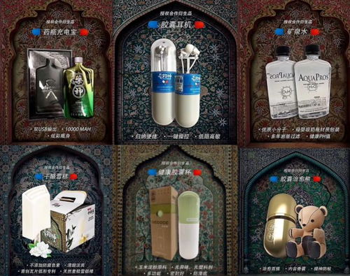 衍鲸 影视授权和衍生品是一片海洋,我们要做一只鲸鱼