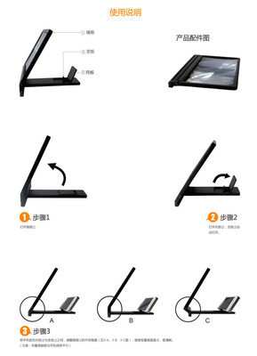 【创意折叠手机高清屏幕放大器 随身3D电影院 新潮流定制LOG】价格_厂家_图片 -