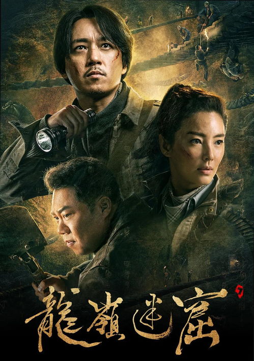 我曾听过最奇葩的要求 荒郊野岭头牌艺人要五星级厕所