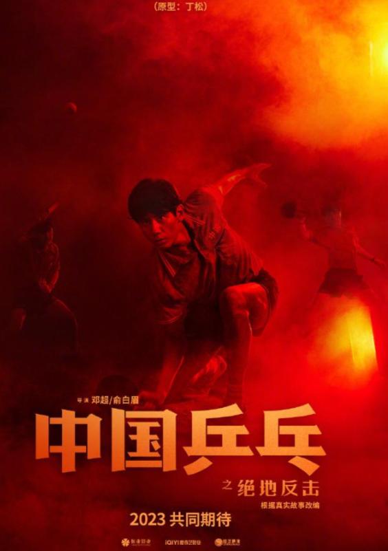 龚枫