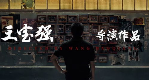 八角笼中 困兽之争中,人性与宿命的缠斗