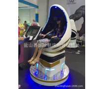 【河北悬架产品库】_价格/图片/厂家_河北悬架第4页 - 产品库