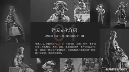 蒸汽工厂将在2016ChinaJoyBTOB展区再续精彩