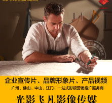 高清图片