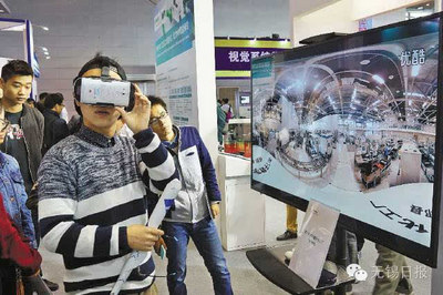 10年后,比科幻大片还酷炫的无锡将是什么样?