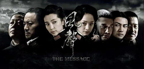 国庆节里的普通人 平凡的爱国心与电影情结