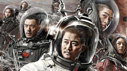 《流浪地球2》定档，期待与情怀交织的漫长等待